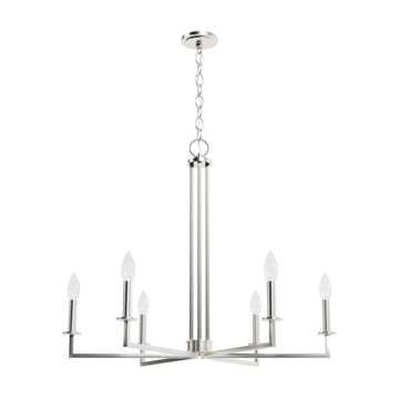 Bearden 6 Light Chandelier Lighting Hunter Brushed Nickel - None