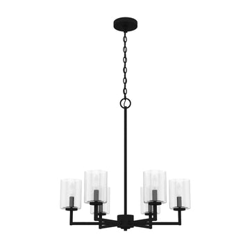 Kerrison 6 Light Chandelier Lighting Hunter Natural Black Iron - Seeded