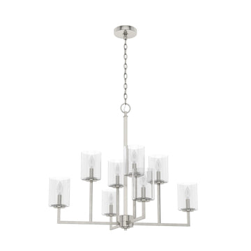 Kerrison Chandelier 8 Light Lighting Hunter Brushed Nickel - Seeded