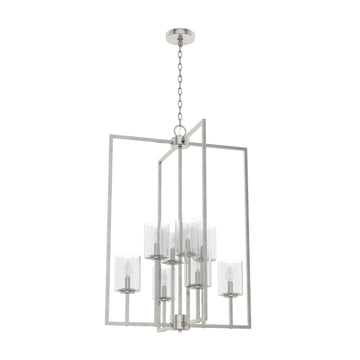 Kerrison Large Foyer Pendant 8 Light Lighting Hunter Brushed Nickel - Seeded