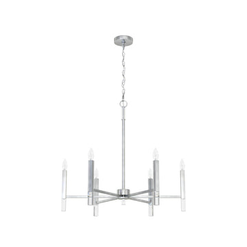 Sunjai Chandelier 6 Light Lighting Hunter Brushed Nickel