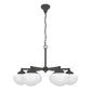 19120_8_saddle_creek_shiny_cased_white_glass_6_light_chandelier-noble_bronze-main