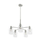 19197_8_lochemeade_clear_seeded_glass_5_light_chandelier-brushed_nickel-main