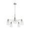 19197_8_lochemeade_clear_seeded_glass_5_light_chandelier-brushed_nickel-main
