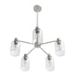 19197_9_lochemeade_clear_seeded_glass_5_light_chandelier-brushed_nickel-alternateangle1
