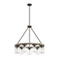 19245_8_devon_park_9_light_chandelier-onyx_bengal-main