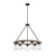 19245_8_devon_park_9_light_chandelier-onyx_bengal-main