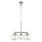 19356_8_saddle_creek_clear_seeded_glass_3_light_chandelier-brushed_nickel-main