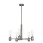 19475_8_river_mill_5_light_chandelier-brushed_nickel-main