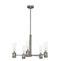 19475_8_river_mill_5_light_chandelier-brushed_nickel-main