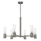 19477_8_river_mill_6_light_chandelier-brushed_nickel-main
