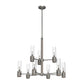 19479_8_river_mill_9_light_2-tier_chandelier-brushed_nickel-main