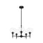 19510_8_xidane_5_light_chandelier-matte_black-main