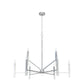 19520_8_sunjai_9_light_2-tier_chandelier-brushed_nickel-main