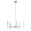 19522_8_sunjai_chandelier_5_light_-brushed_nickel-main