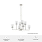19533_3_kerrison_chandelier_8_light_-brushed_nickel-featuresgraphic