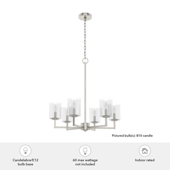 19535_3_kerrison_6_light_chandelier-brushed_nickel-featuresgraphic