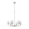 19535_8_kerrison_6_light_chandelier-brushed_nickel-main