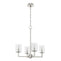 19537_8_kerrison_chandelier_4_light_-brushed_nickel-main