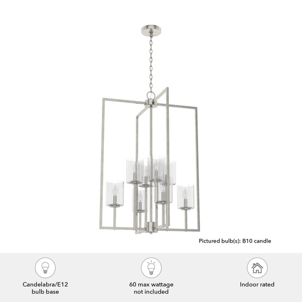 19543_3_kerrison_large_foyer_pendant_8_light_-brushed_nickel-featuresgraphic