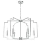 19571_8_zoanne_6_light_chandelier_30_inch-brushed_nickel-main