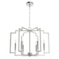 19573_8_zoanne_6_light_chandelier_24_inch-brushed_nickel-main