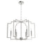 19573_8_zoanne_6_light_chandelier_24_inch-brushed_nickel-main