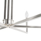 19621_12_bearden_6_light_chandelier-brushed_nickel-productdetail1