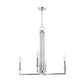 19623_8_bearden_4_light_chandelier-brushed_nickel-main