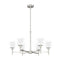 19744_8_xidane_6_light_chandelier-brushed_nickel-main