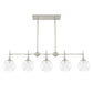 19748_8_xidane_5_light_linear_chandelier-brushed_nickel-main