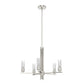 19784_8_gatz_5_light_chandelier-brushed_nickel-main