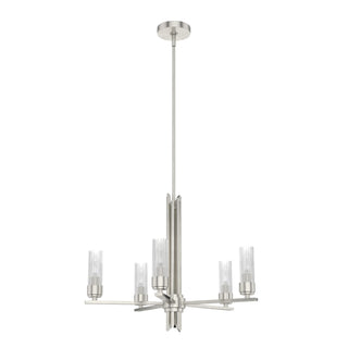 19784_8_gatz_5_light_chandelier-brushed_nickel-main