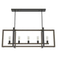19812_8_woodburn_5_light_linear_chandelier-noble_bronze-main