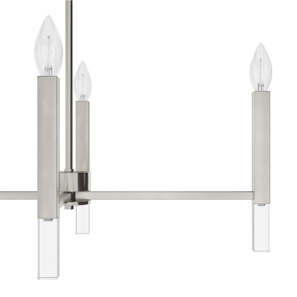 19985_12_sunjai_7_light_linear_chandelier-brushed_nickel-productdetail1