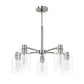 49080_8_5_light_medium_26_inch_chandelier-brushed_nickel-main