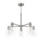 49080_8_5_light_medium_26_inch_chandelier-brushed_nickel-main