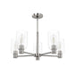 49080_9_5_light_medium_26_inch_chandelier-brushed_nickel-alternateangle1