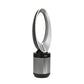 HPF520 ExtremeAir Tower Bladeless Air Purifier Collective Hunter Pure Air Black 
